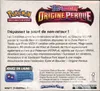 Display EB11 Origine Perdue thumbnail 2