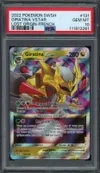 PSA 10 Giratina VStar thumbnail 1