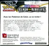Display EB2 Clash des Rebelles thumbnail 2