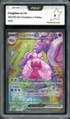 PCA 9 Forgelina Ex thumbnail 1