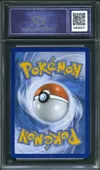CA 10 Noarfang thumbnail 2