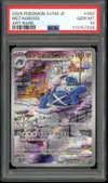 PSA 10 Metagross thumbnail 1