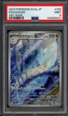 PSA 9 Dragonair thumbnail 1