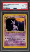 PSA 8 Mentali thumbnail 1