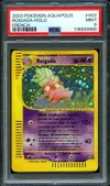 PSA 9 Roigada Holo thumbnail 1