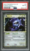 PSA 8 Steelix Prime thumbnail 1