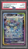 PSA 10 Vaporeon Ex thumbnail 1