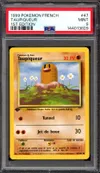 PSA 9 Taupiqueur thumbnail 1