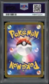 PSA 10 Entei V thumbnail 2
