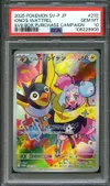 PSA 10 Iono's Wattrel thumbnail 1