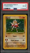 PSA 6 Tygnon Holo thumbnail 1