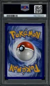 PSA 9 Amphinobi Ex thumbnail 2