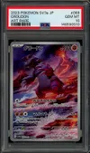 PSA 10 Groudon thumbnail 1