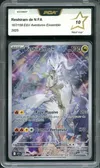 PCA 10 Reshiram de N thumbnail 1