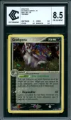 CCC 8.5 Grahyèna Holo thumbnail 1