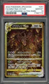 PSA 10 Giratina VStar Gold thumbnail 1