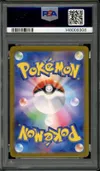 PSA 10 Mewtwo thumbnail 2