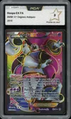 PCA 9 Hoopa Ex thumbnail 1