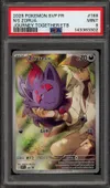 PSA 9 Zorua de N thumbnail 1