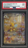 PSA 9 Alakazam Ex thumbnail 1