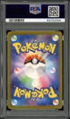 PSA 10 Entei V thumbnail 2