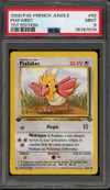 PSA 9 Piafabec thumbnail 1