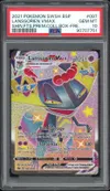 PSA 10 Lanssorien VMax thumbnail 1