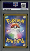 PSA 10 Raikou V thumbnail 2