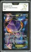 PCA 9 Genesect Ex thumbnail 1