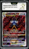 PCA 9 Clamiral de Hisui VStar thumbnail 1