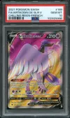 PSA 10 Artikodin de Galar V thumbnail 1