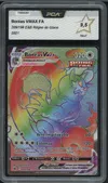 PCA 9.5 Boréas VMax Rainbow thumbnail 1