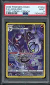 PSA 9 Lugulabre thumbnail 1