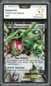 PCA 9 Rayquaza Ex thumbnail 1