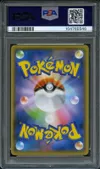 PSA 9 Pikachu Yu Nagaba thumbnail 2