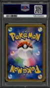 PSA 9 Gardevoir & Sylveon Gx thumbnail 2