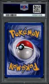 PSA 8 Recherche Informatique thumbnail 2