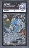 PG 9 Hyporoi Ex thumbnail 1