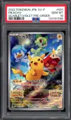 PSA 10 Pikachu thumbnail 1