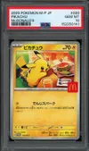 PSA 10 Pikachu thumbnail 1