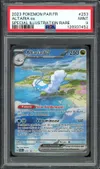 PSA 9 Altaria Ex thumbnail 1