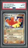 PSA 8 Hariyama Ex thumbnail 1