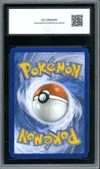 CCC 10 Entei V thumbnail 2