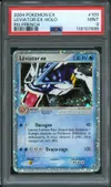 PSA 9 Léviator Ex thumbnail 1