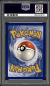 PSA 9 Machopeur thumbnail 2