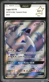 PCA 9.5 Lugia Gx thumbnail 1