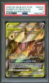 PSA 9 Mentali et Deoxys Gx thumbnail 1