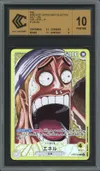 CCC 10 Enel thumbnail 1