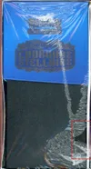 ETB EV7 Couronne Stellaire thumbnail 6