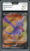 PCA 9.5 Aerodactyl-V thumbnail 1